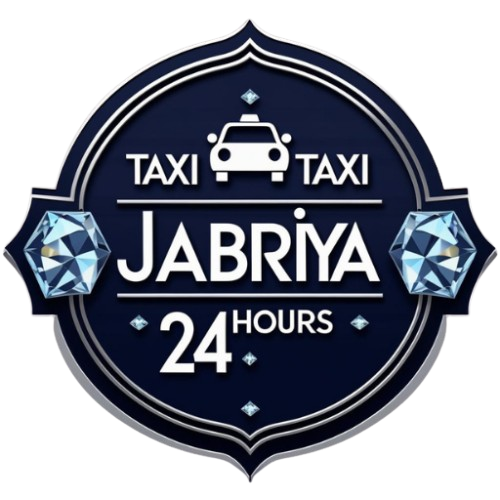 تاكسي الجابرية الكويت